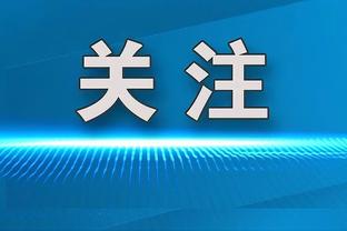 必威8必威88截图4